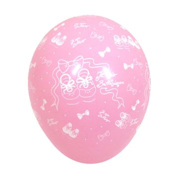 PALLONCINO IL MIO BATTESIMO 12" PZ.100