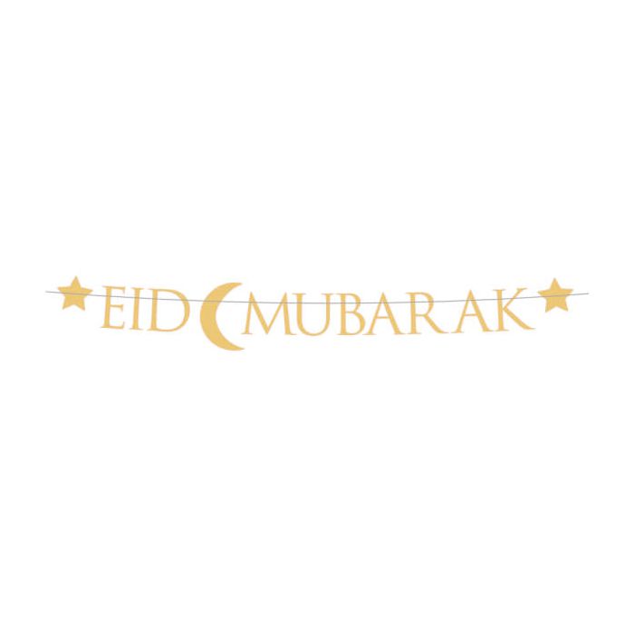 Festone Eid Mubarak Pz.1 main product photo