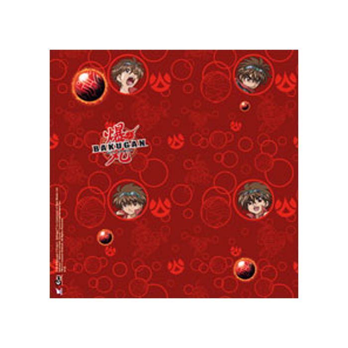 Carta Regalo Rotolo Bakugan Pz.1 Mt.2 X Cm.70 main product photo